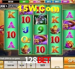 Estatísticas Esportivas 128Bet