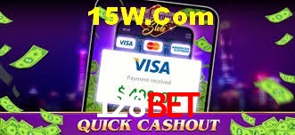 Football Betting 128Bet
