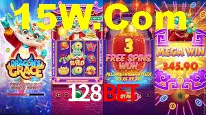 128Bet App